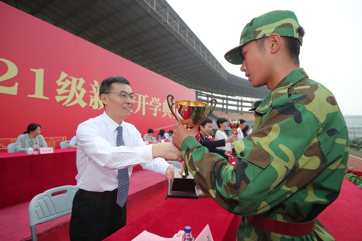 天津工业大学21天军训闭营仪式学生代表发言：磨砺意志，见证成长