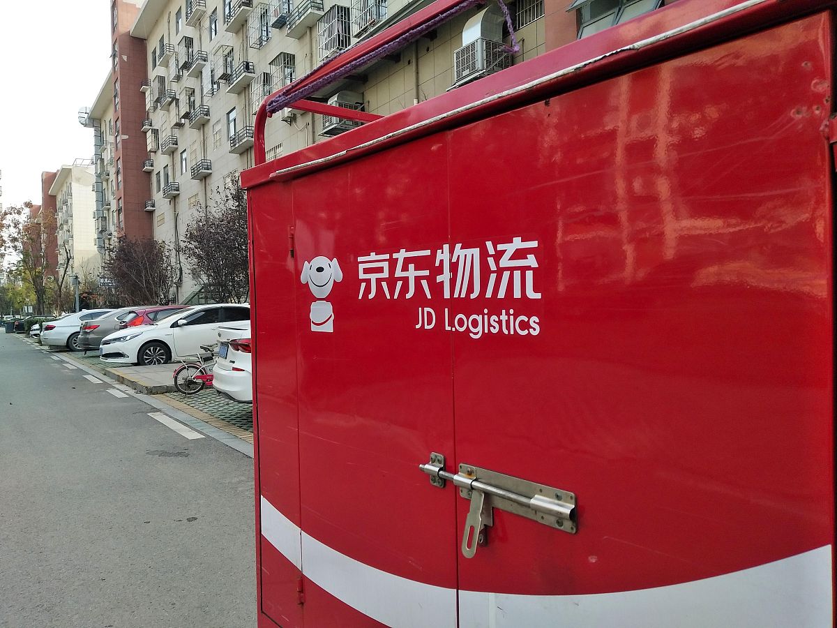 快递服务合同的概念及重要性