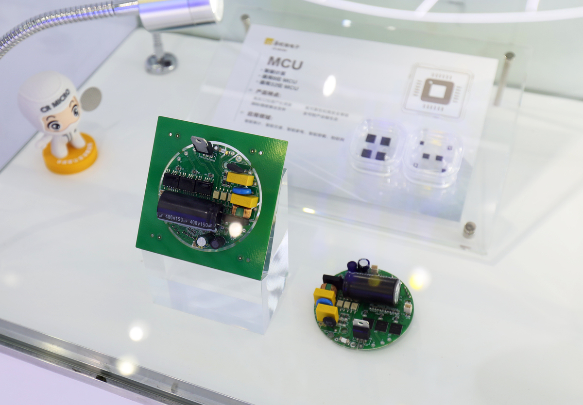 Arduino 智能小车制作教程：超声波避障、语音播报、循迹功能