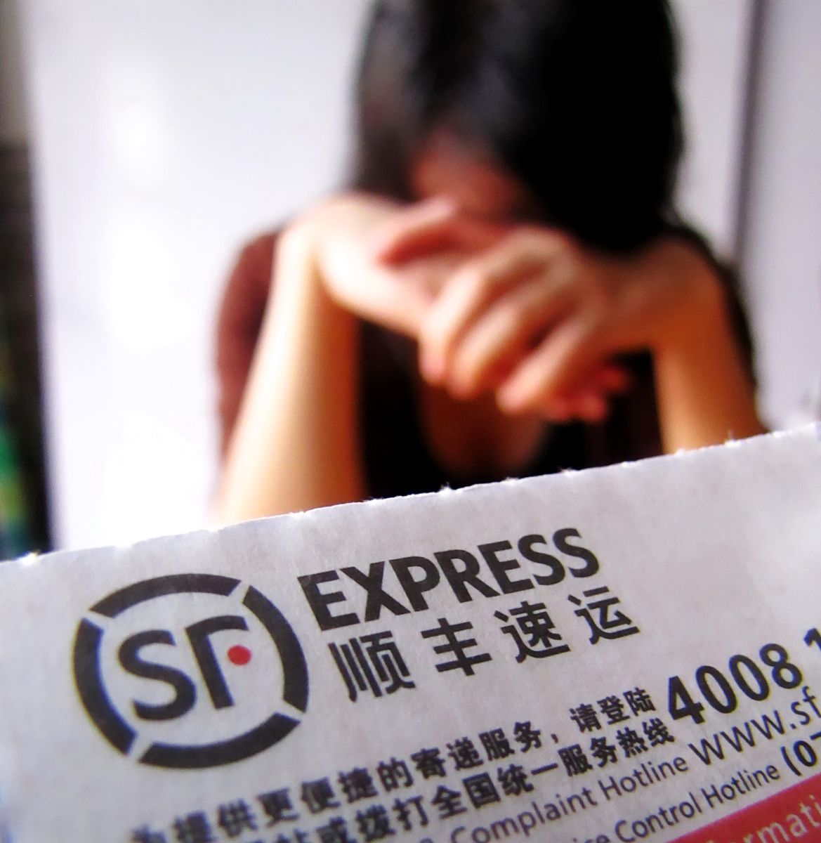 顺丰绿色包装存在的问题提出建议及对策的论文(5000字)