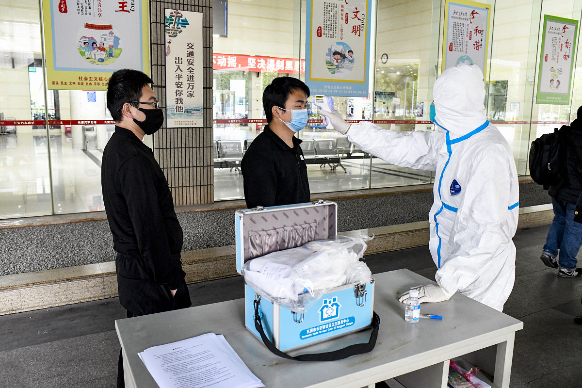 北海卫生学校药剂专业好不好？