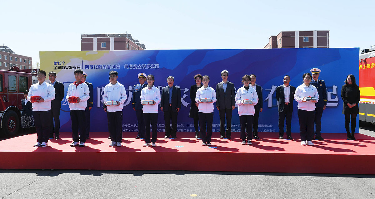 中交一公局集团乌干达分公司成立时间