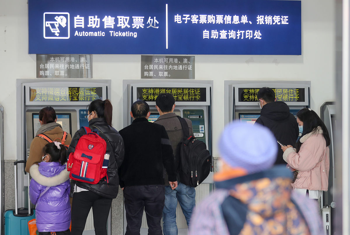 贵州铁路部门购票调整：紧贴百姓的心声