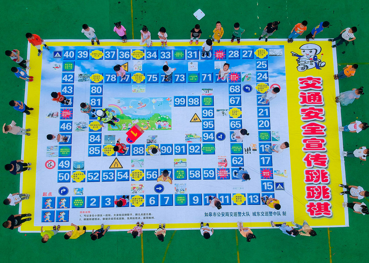 井字棋新规则：如何避免平局并增加游戏乐趣？