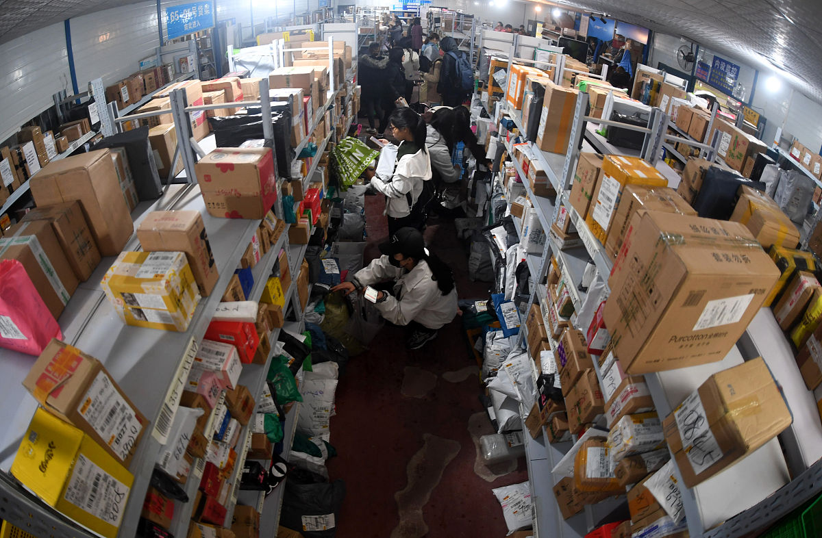 广东工商职业技术大学菜鸟驿站安全性低、宣传力度不够、效率低下、收费过高、服务态度不好、需求人群不够问题解决方法1000字