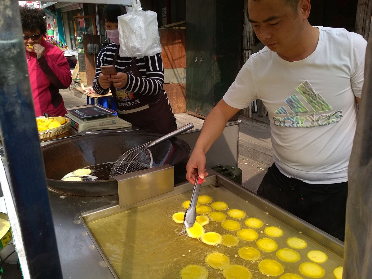 土豆泥地摊名字怎么取回答加拓展。