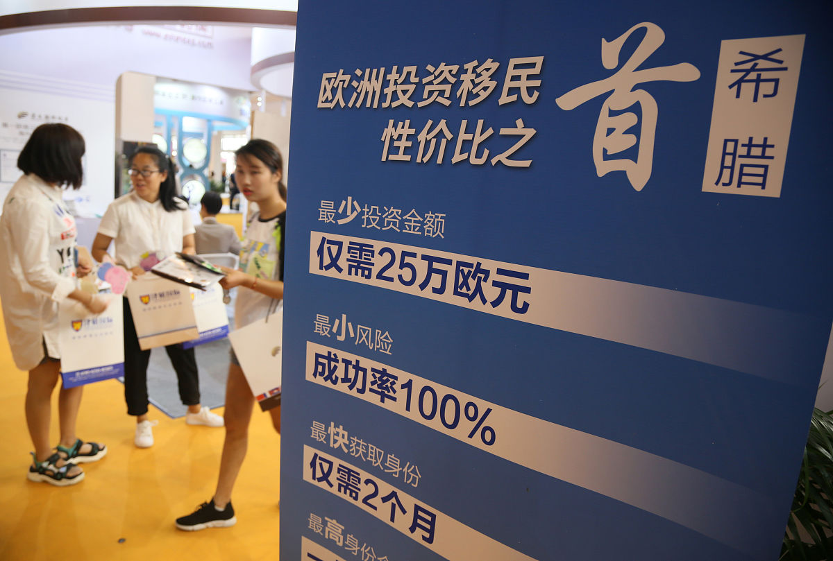 有奖问答:提升品牌竞争力的体验式营销