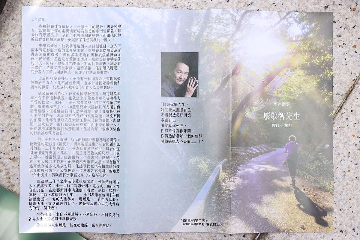 请帮我写份情书给陈培锦