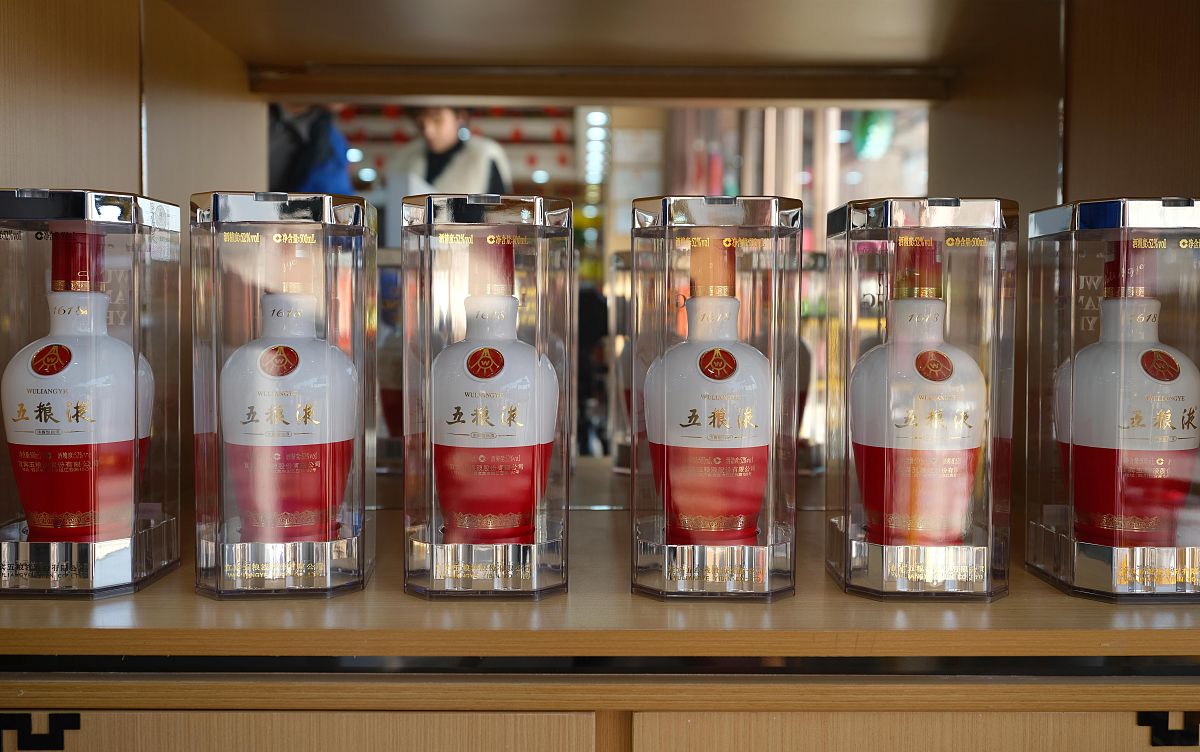 请五粮液尊耀酒的视频营销文案