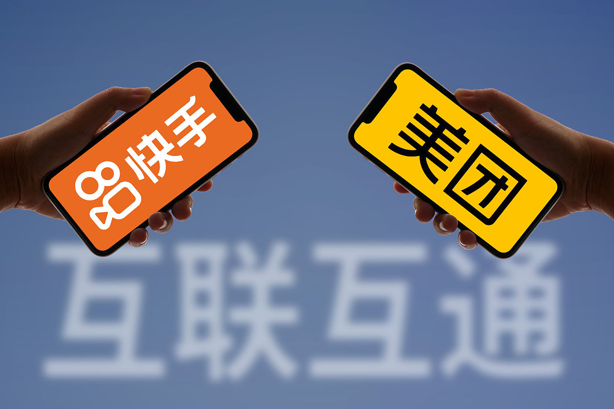 快手与穿越火线携手合作，共创游戏内容新篇章