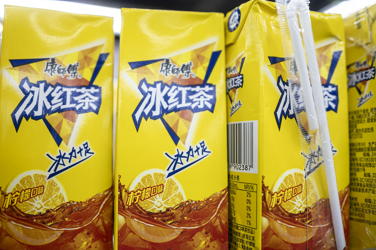 喝冰红茶会胖吗？减肥期间如何喝？