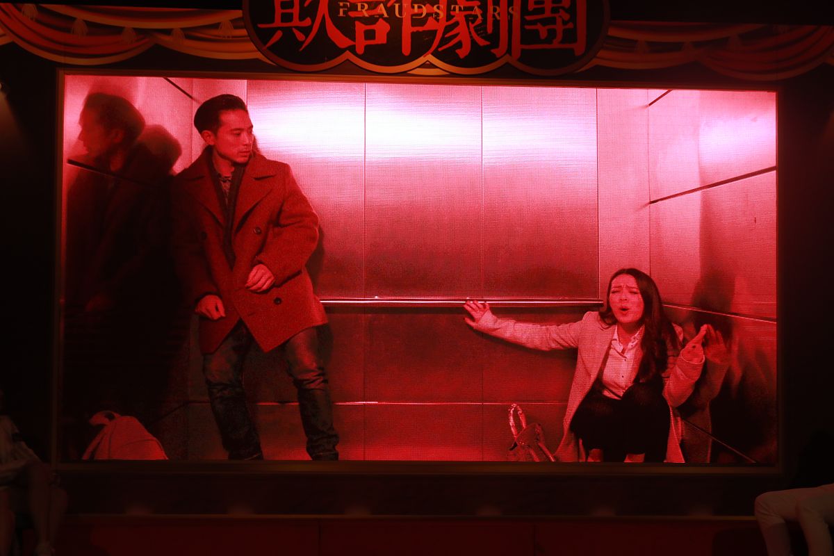 神秘的酒吧的故事2000字左右