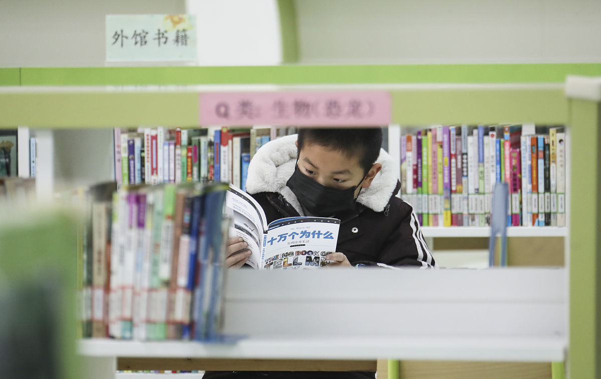 800字作文：参观现代化图书馆的感想 - 自主学习、朗读、数字阅读