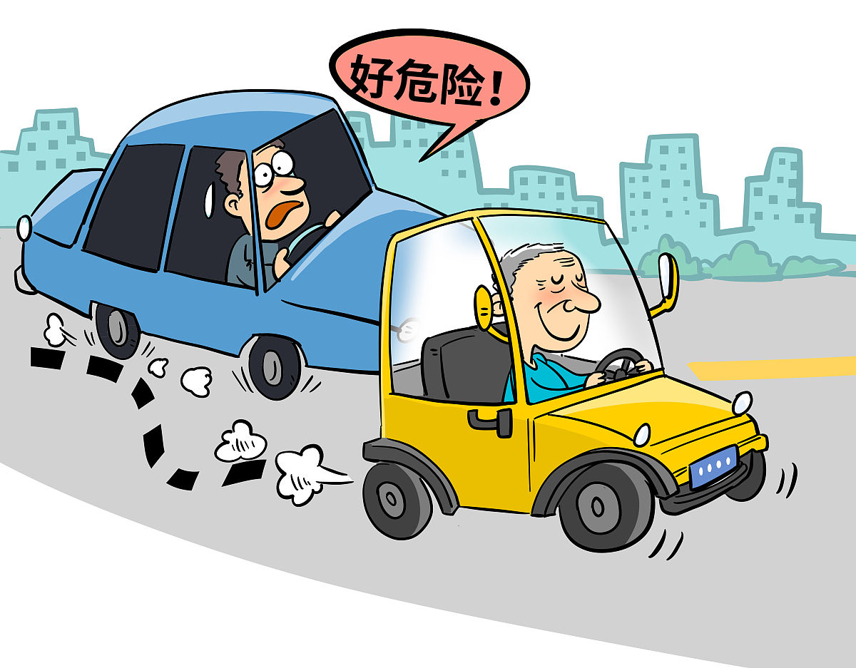老年代步车乱象频发 如何破解老年人出行难题?