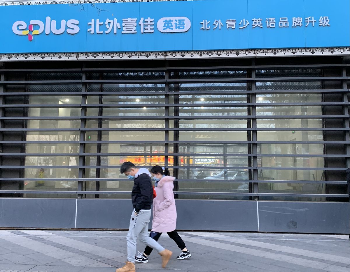 在中国兽医英语5天课程收费多少合适？