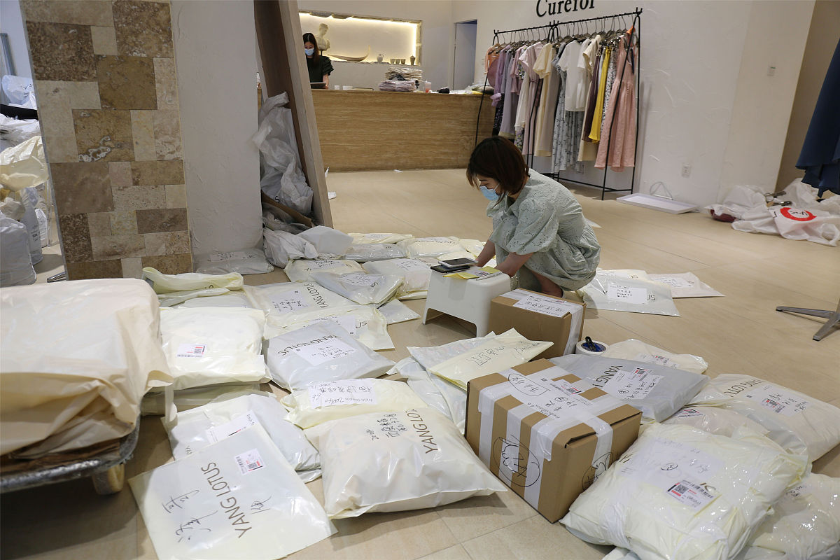 齐峰果业猕猴桃营销策略：价格波动问题及优化建议