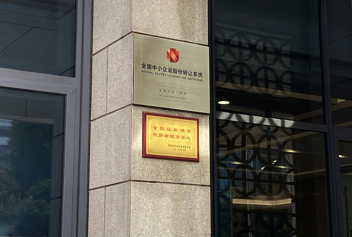 当前我国对中小企业进行划分的标准