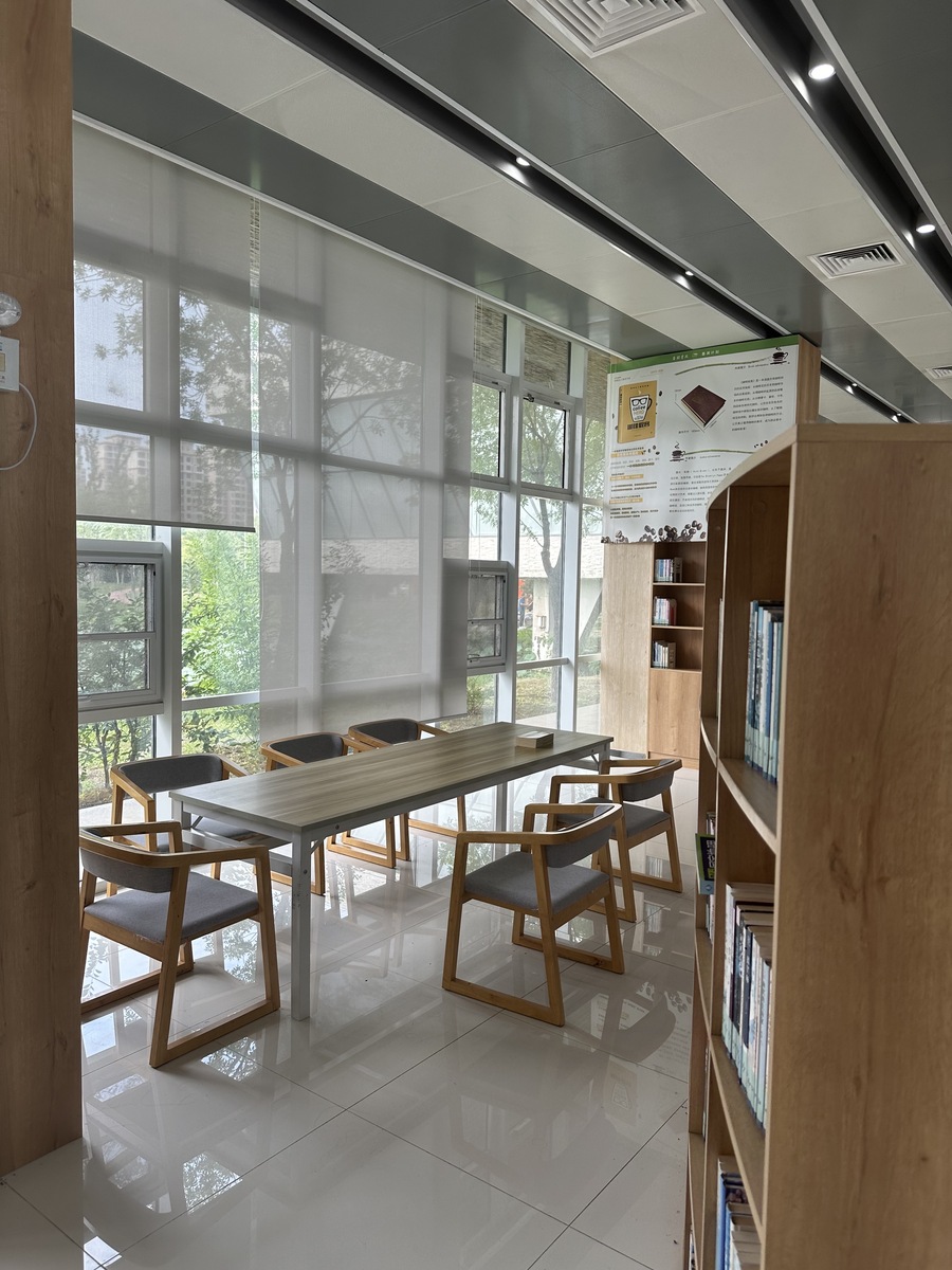 城中村改造：打造青年创业者理想办公空间
