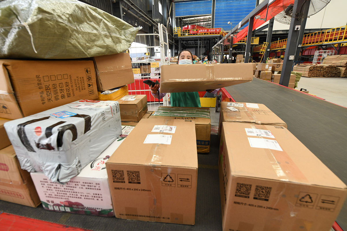 Just a quick reminder to please contact the local DHL office for clearance and ensure the prompt delivery of our parcels today Kindly inform us upon receipt and let us know if the samples and document