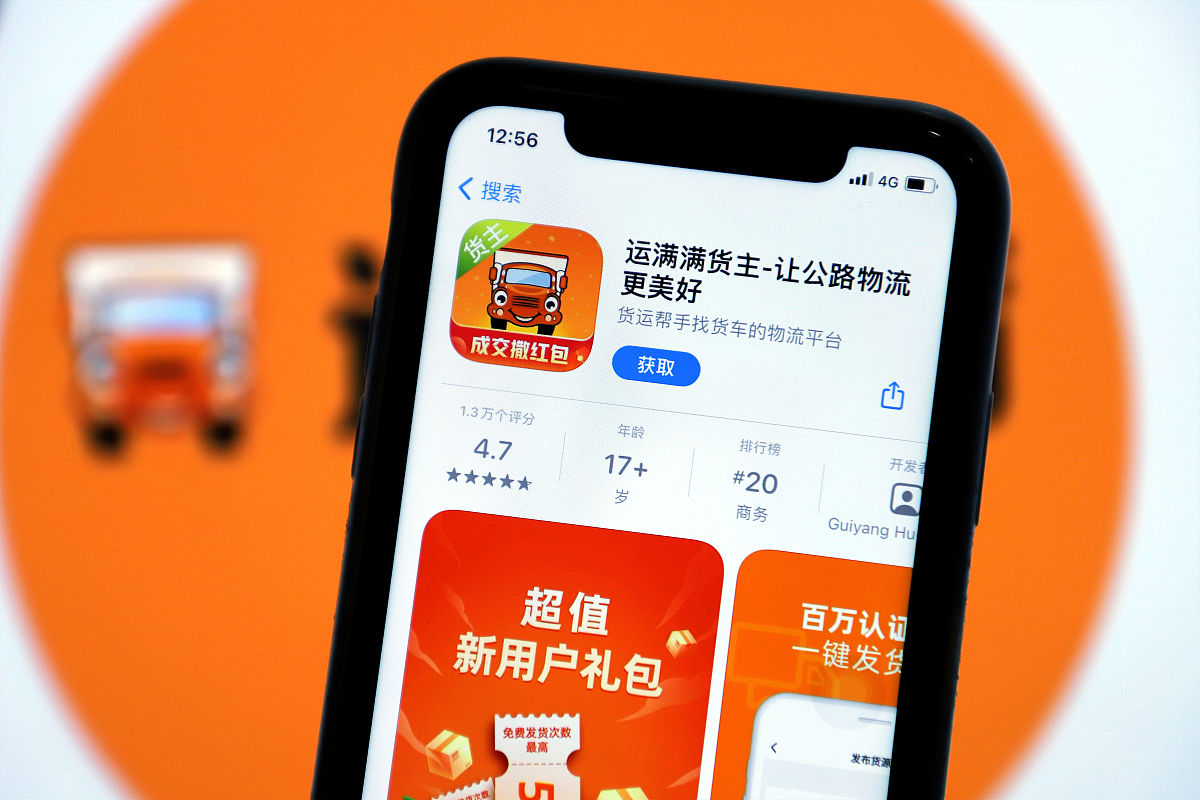 放手也是一种爱 【恭喜你】你的拼车信息已被成功收录将会被更多人看到！点击查看#小程序顺风车☎️拨打电话㊙️P5VBYpxbGnMCTyf 以上内容是不是拼车信息不是的话回答false是的话用以下格式重写 type类型 from_city出发城市from_city_lat出发城市纬度from_city_lng出发城市经度to_city目的城市to_city_lat目的城市纬度to_city_lng