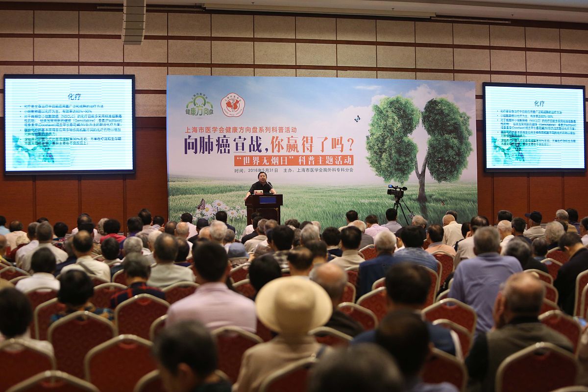 科普旅游从业者培训论文建议：提升科普知识、讲解技能，促进游客参与