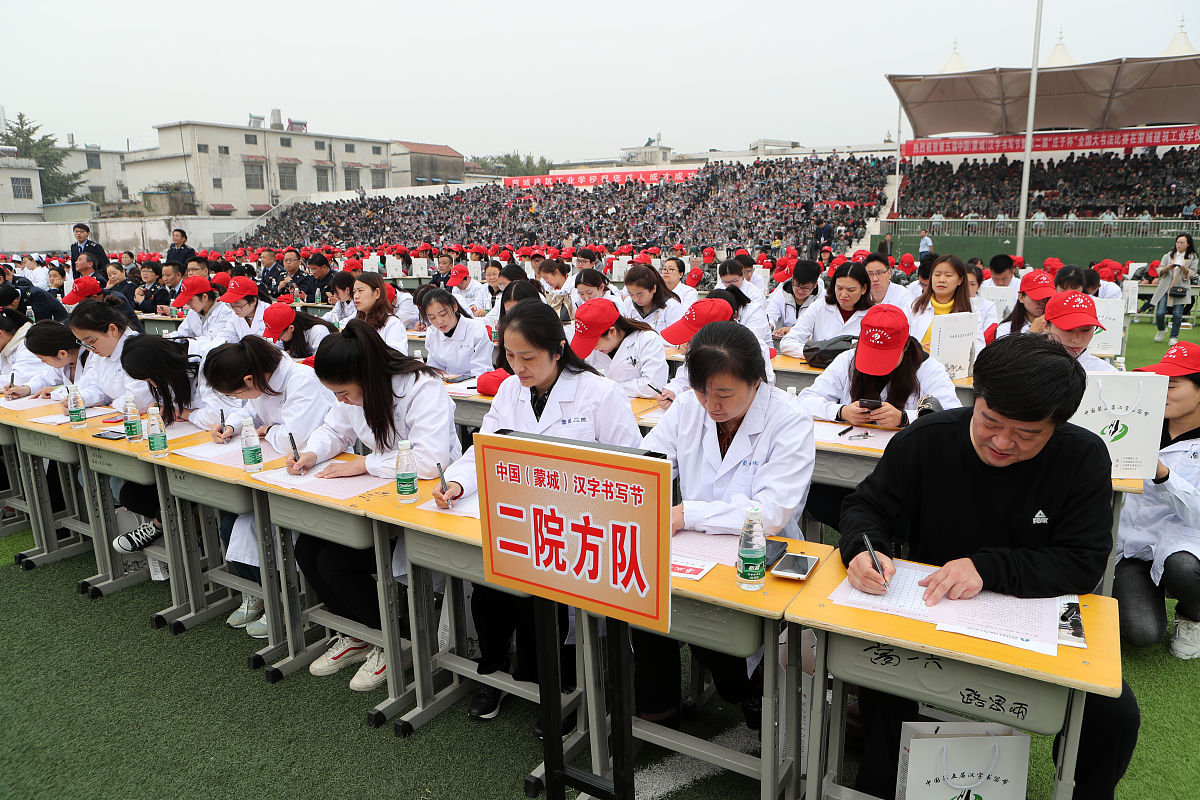 黔东南州工业学校2023年招生简章-好不好