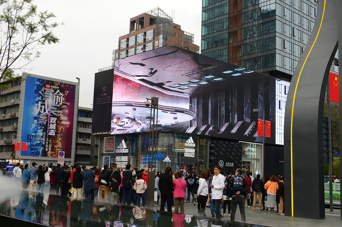 成都街头漫步，8月与补天不见不散！