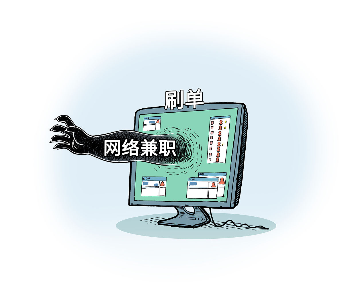 网络赚钱方法大全：2023年最新最全攻略