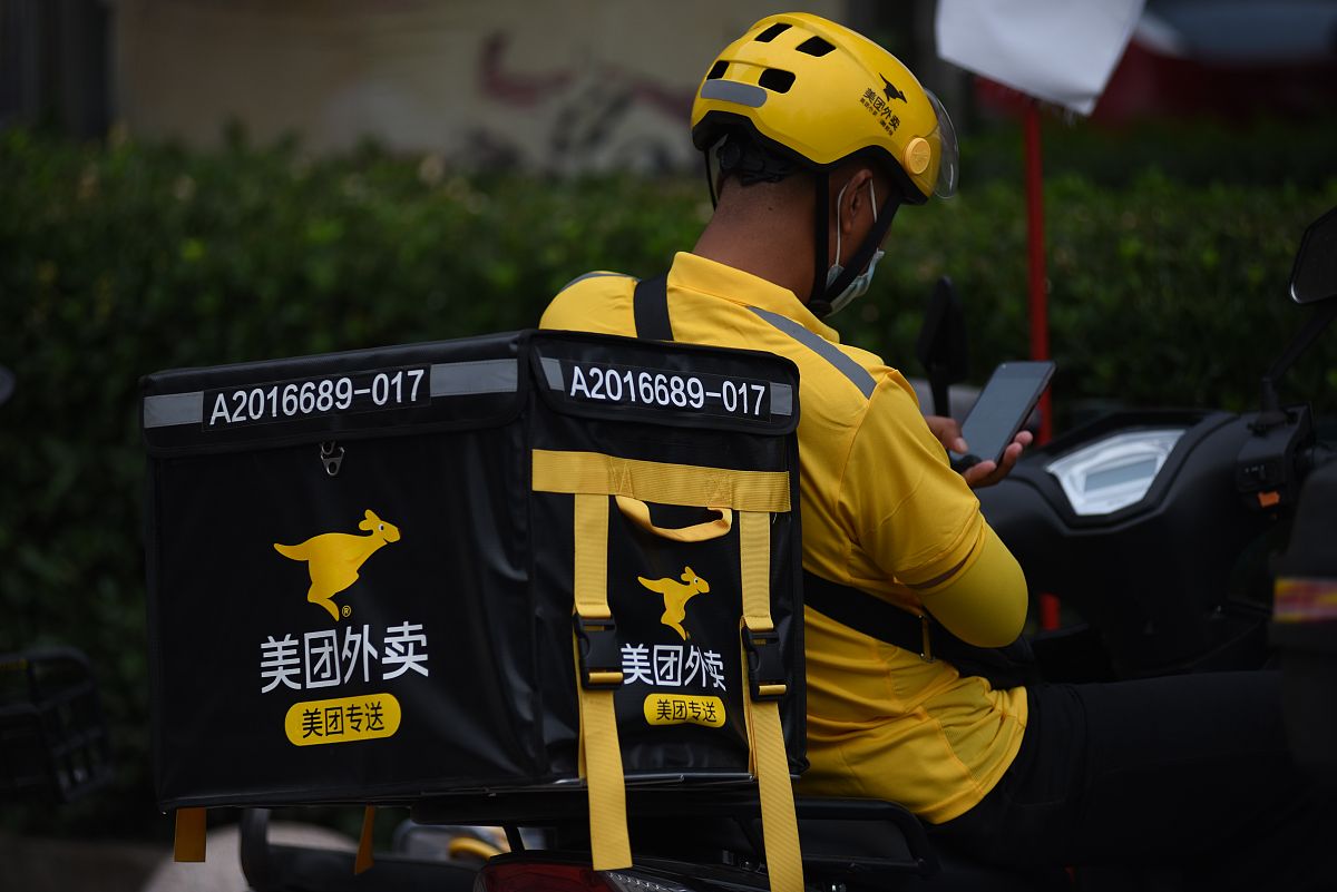 在家也能做美团外卖骑手？看这里！