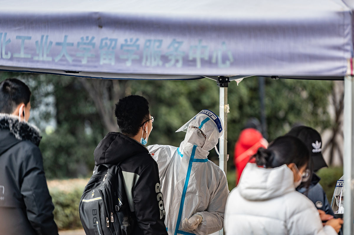 西北工业学校2021招生简章