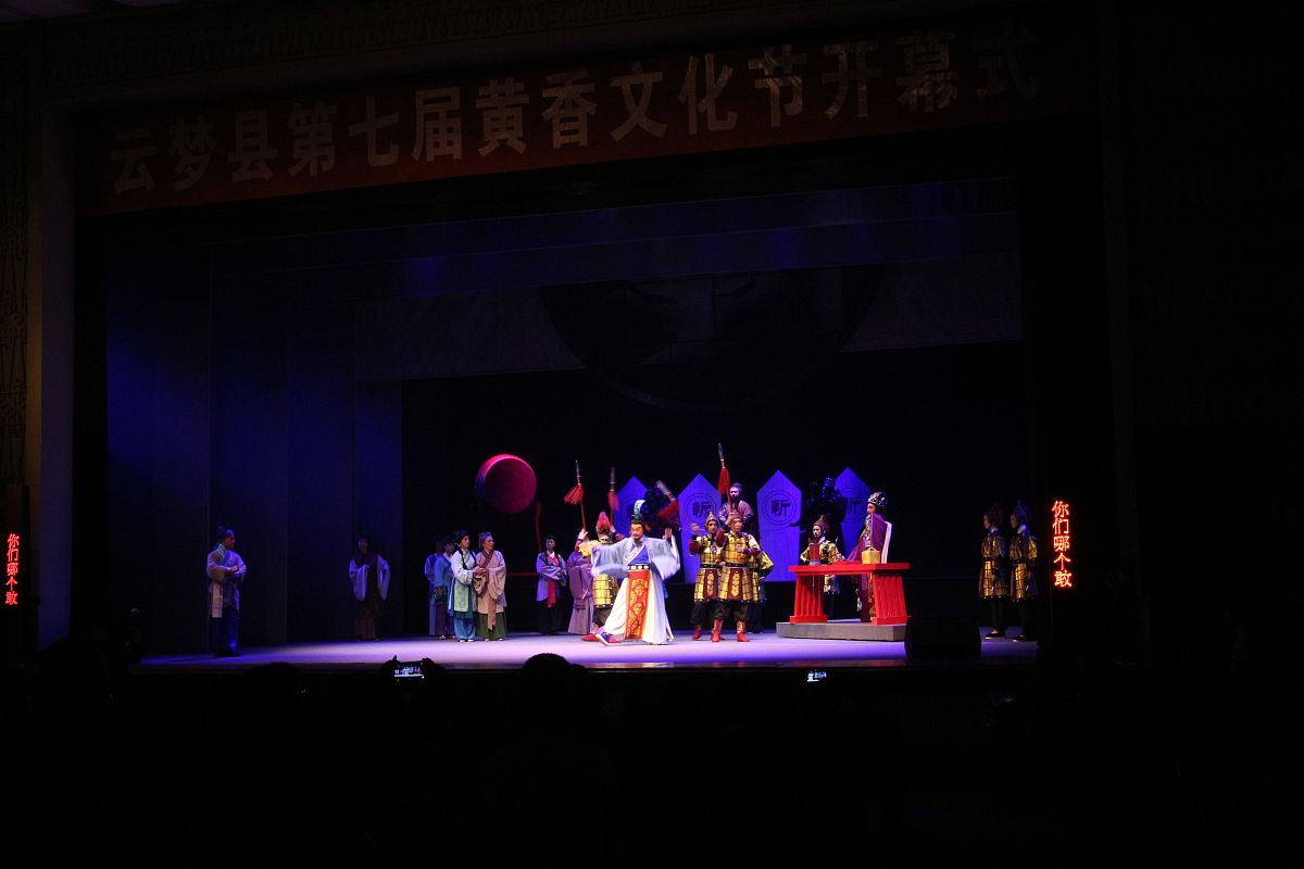 曲艺表演专业发展前景如何用发