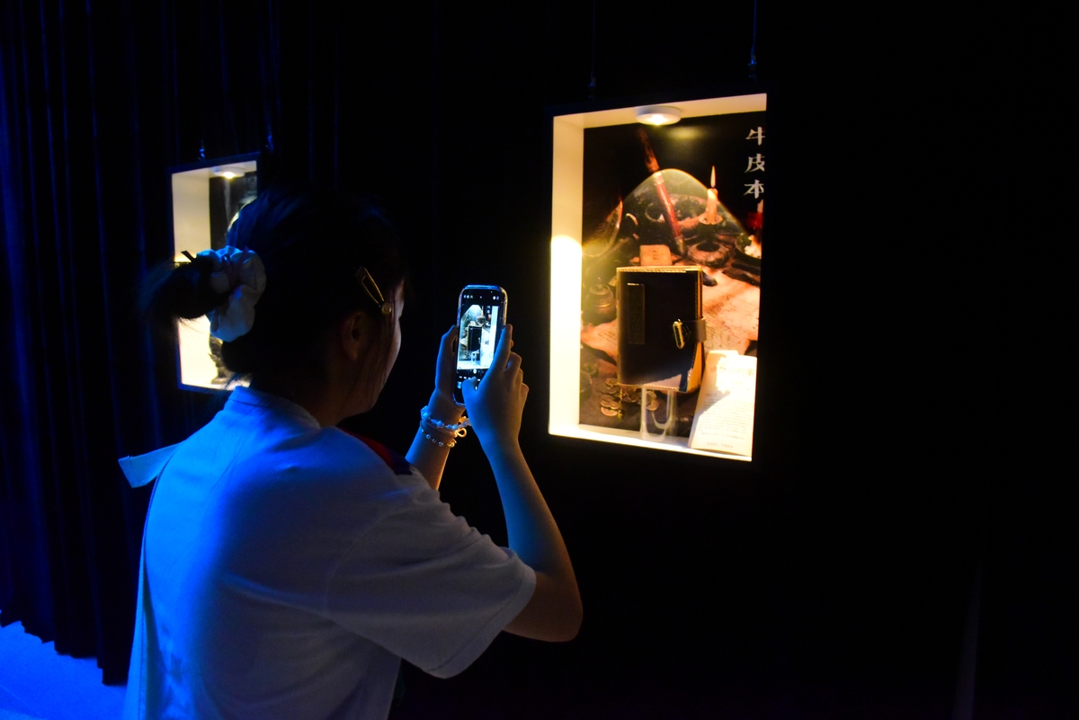 AR成像技术的技术定义和含义关键知识点结构图光路图