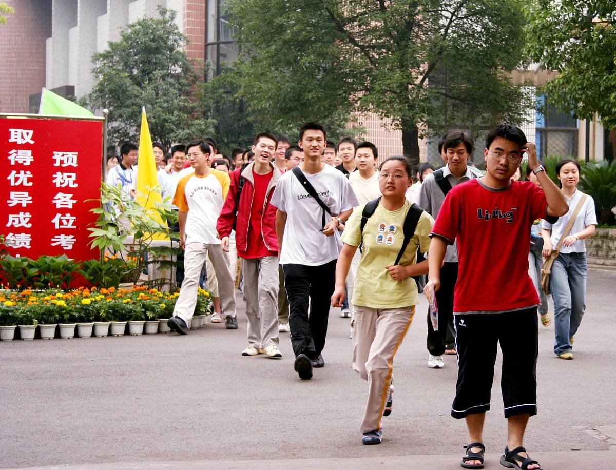 咸阳女生上什么中专学校比较好好不好