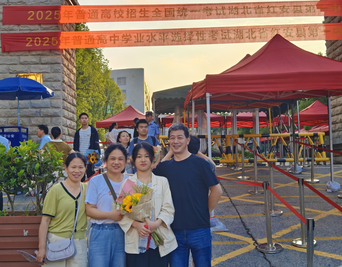 开封市文化旅游学校联系方式及地址