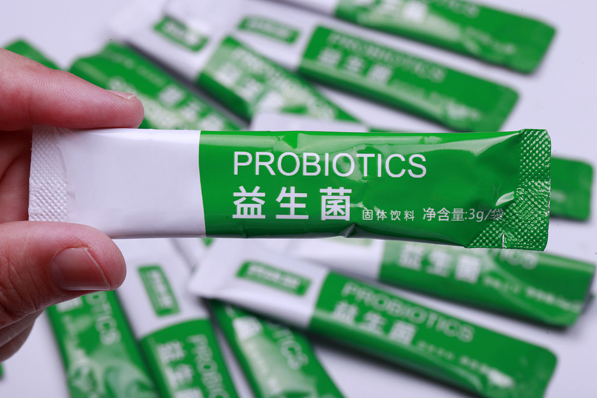 来50个有关蔓之恋®复合果蔬粉固体饮料问题标题