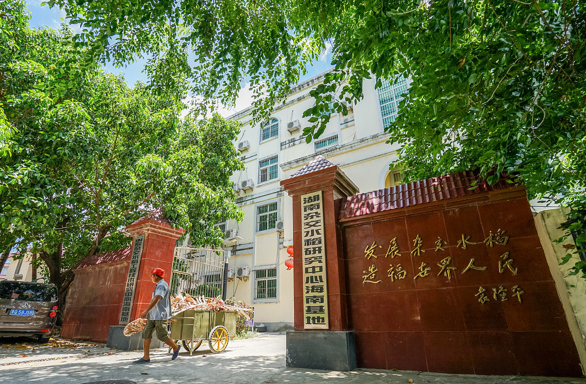 山西省农业机械化学校计算机科学系简介