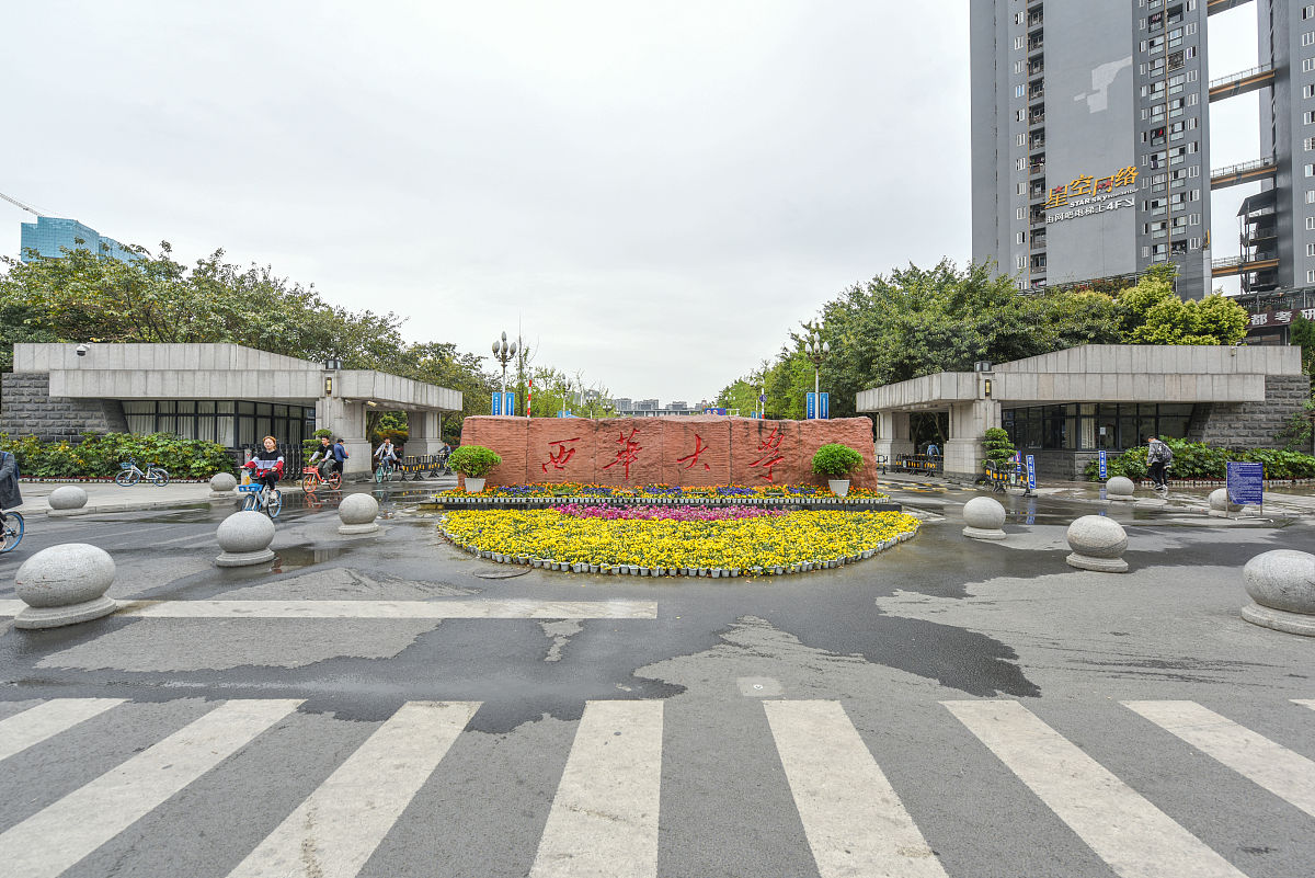 2021年重庆有几个轻轨专业、学校