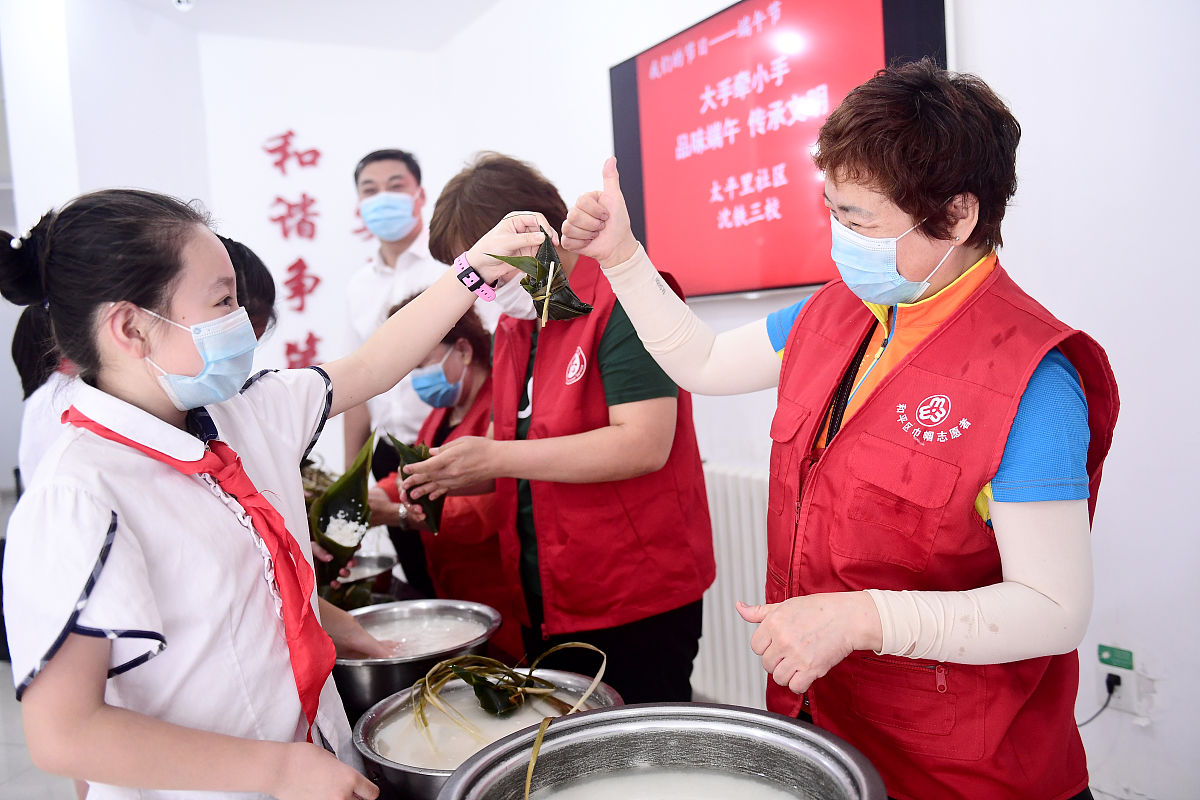 成都铁路学校如何申请国家助学金