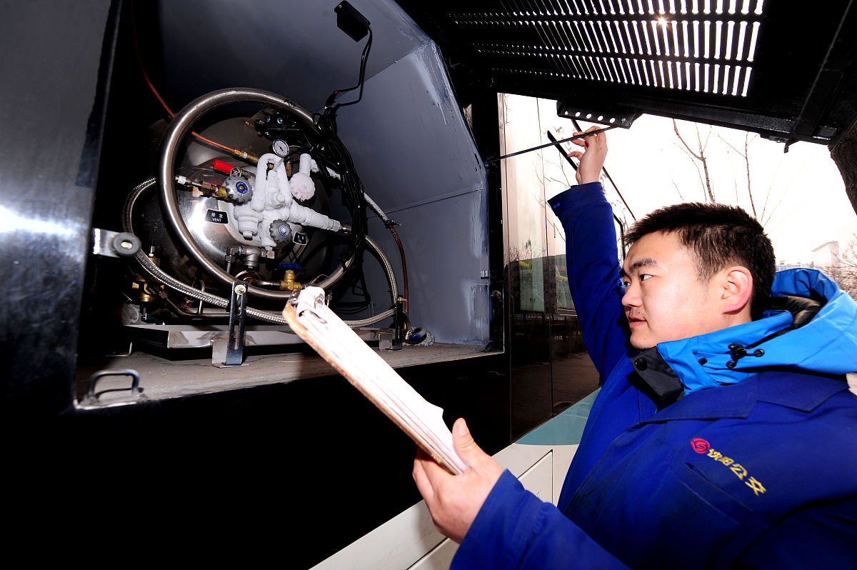 双福开通尺然气：网上申请安全便捷，享受优质天然气服务