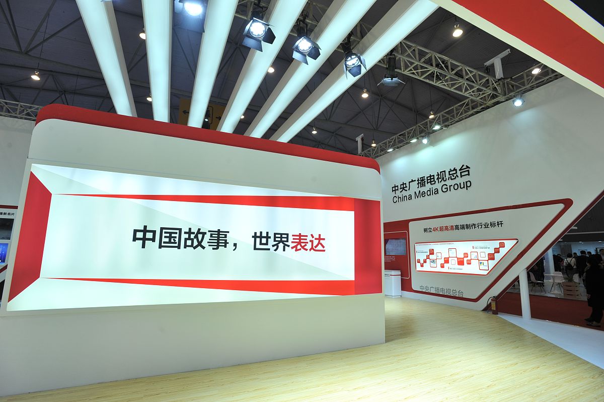 石家庄广播电视中等专业学校2021年招生简章-报名条件-录取分数线