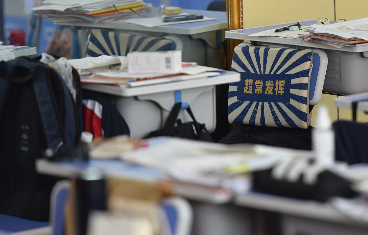 太原财贸学校2023年招生网站是哪个 好不好