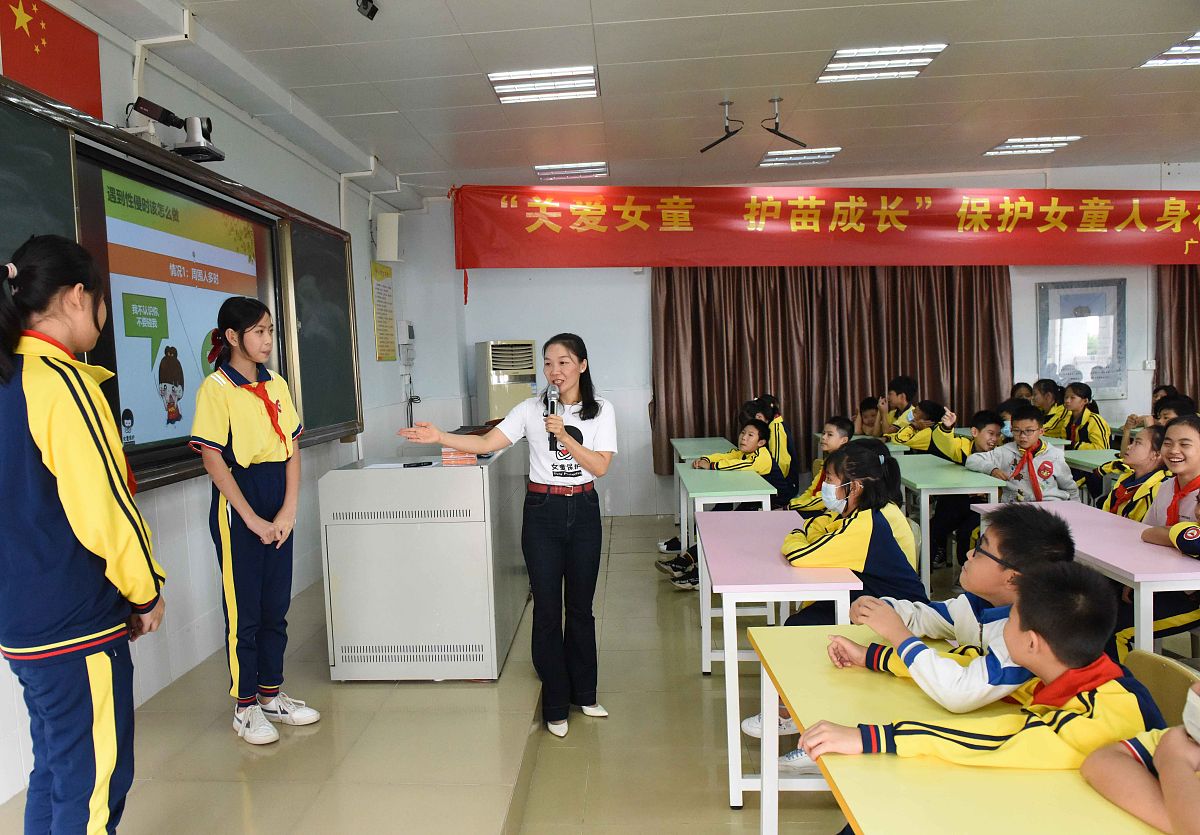 石家庄市特殊教育学校办学规模
