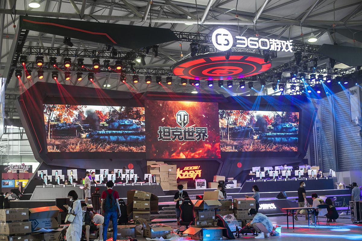 以“半岛体育综合娱乐平台