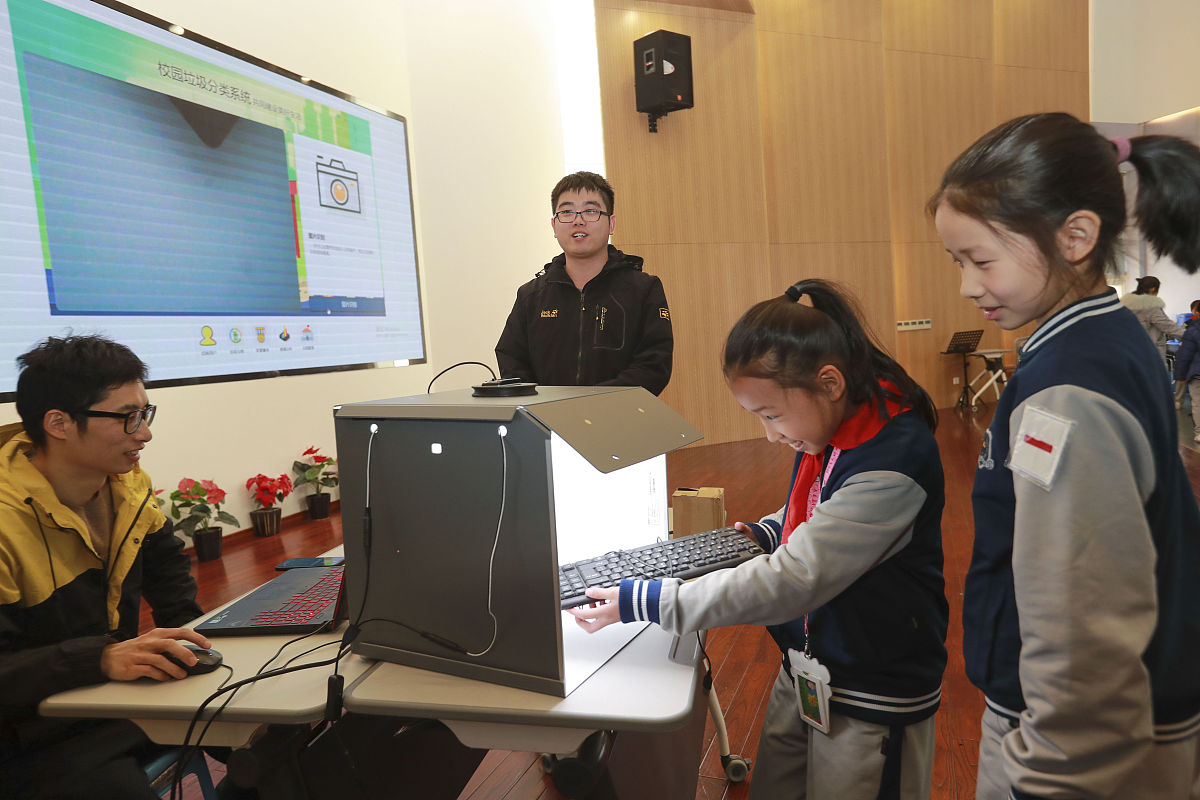 贵阳市航洋动漫职业学校电气设备运行与控制专业：学什么？就业前景如何？