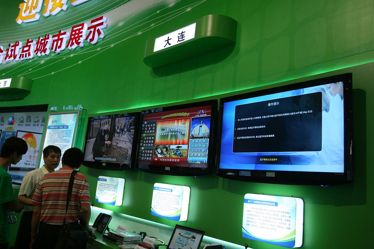 四川广播电视中等专业学校广告设计与制作专业就业方向