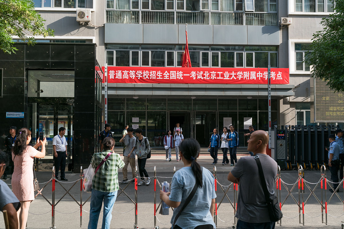 山西省司法学校西北教学区怎么样？好不好？