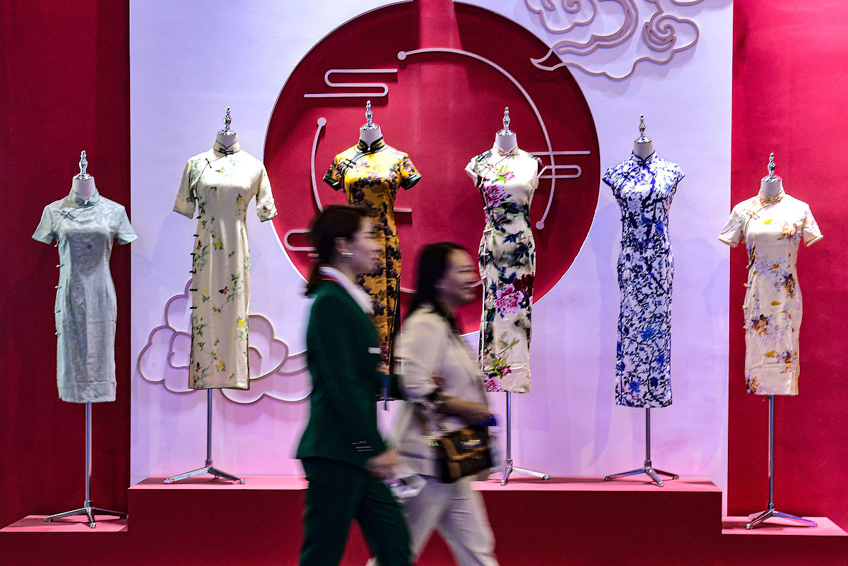 国潮风格的概念