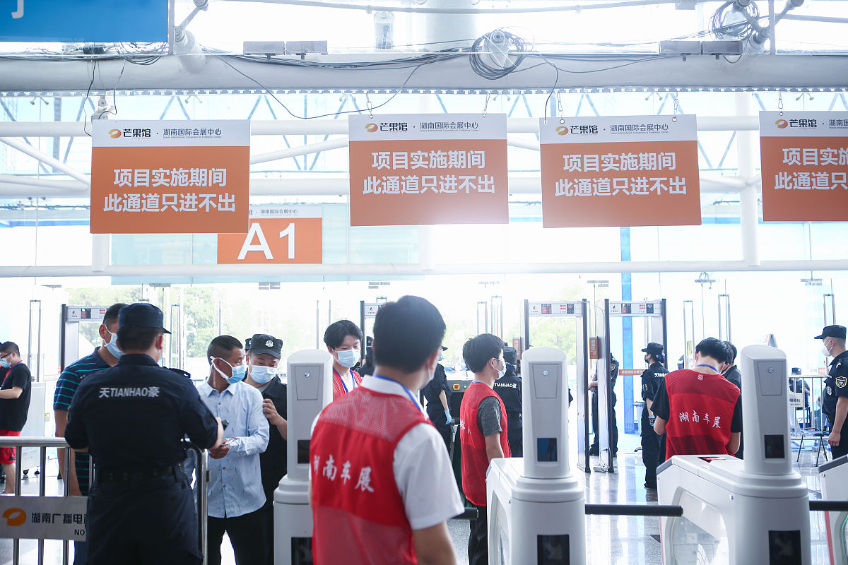 湖南汽车工程职业学院2023年热门专业解析：智能交通和环保领域成新趋势