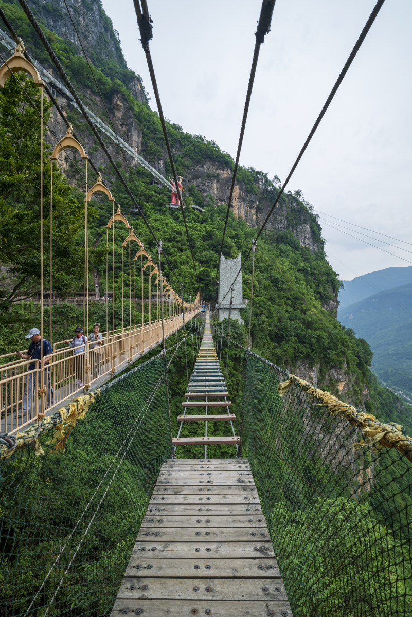 九皇山景区介绍