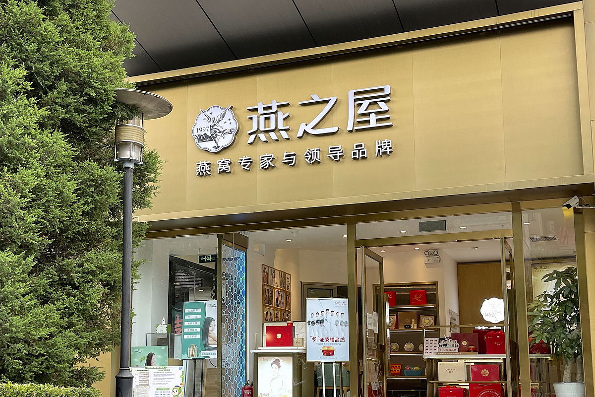 帮我取一个中文店铺的名字 跟摄影有关 名字要求简单易懂容易 名字不含摄影 需要50个名字备选 名字2到3个字
